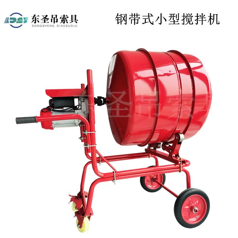 小型搅拌机可以调速吗？