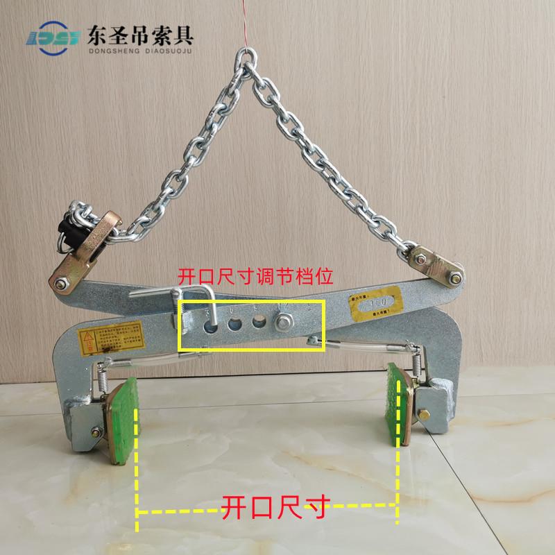 F32型吊夹开口尺寸详解